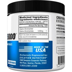 EVl Nutrition Creatine EVl Nutrition Creatine